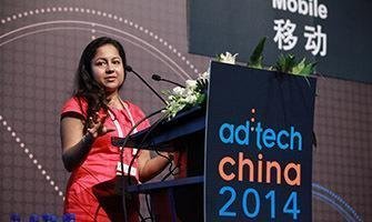 AdTech China